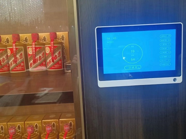 �ƽ��ػ��ߣ����ܺ��º�ʪ�յ�ϵͳ