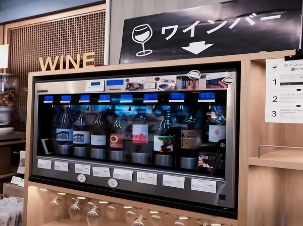 ���Ѿƿ�ƿ����α��ʣ���Wineemotion�ֱ���